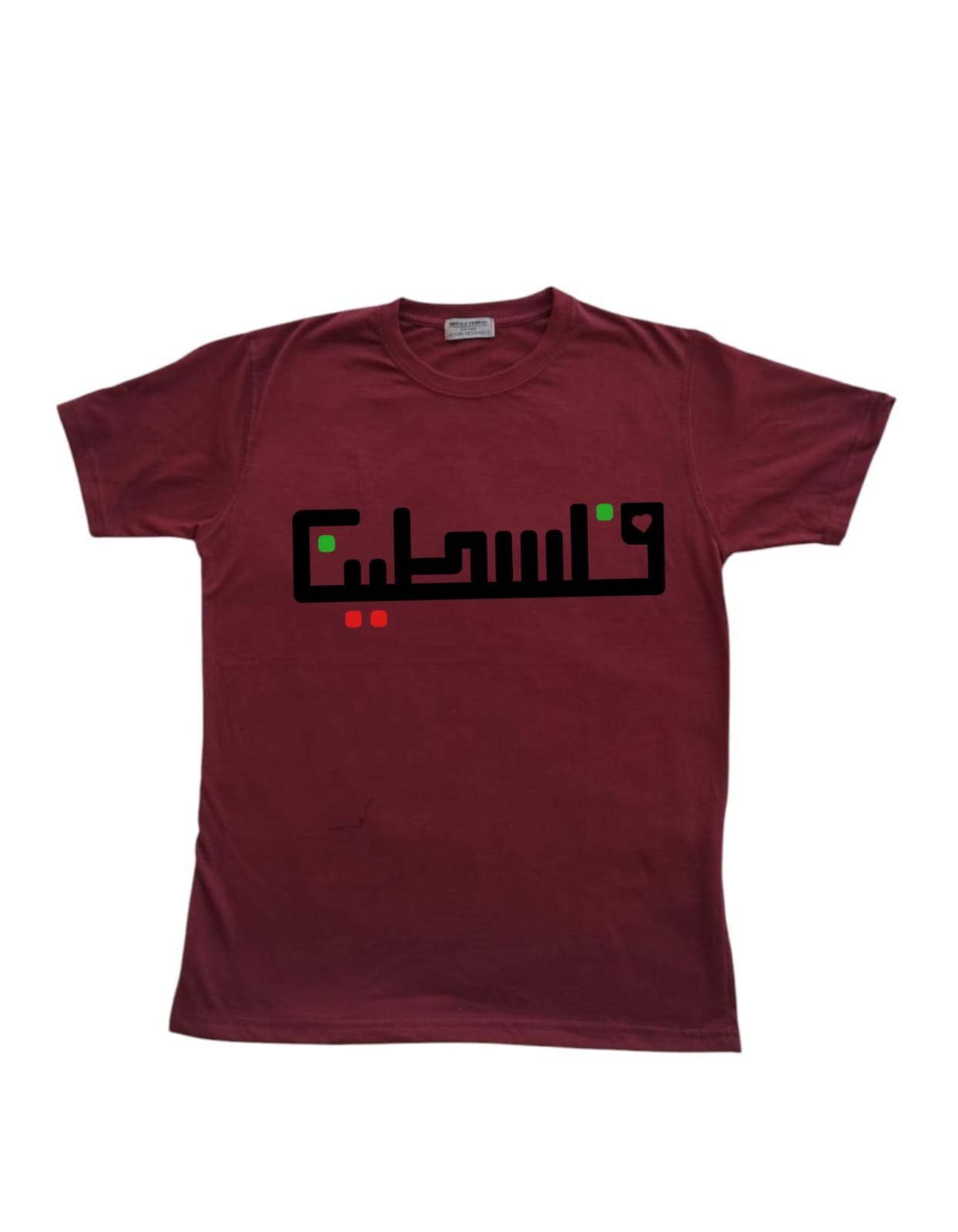 Short sleeve t-shirt-PALESTINE-Variant 1