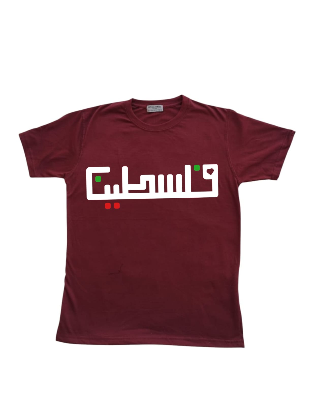 Short sleeve t-shirt-PALESTINE-Variant 2